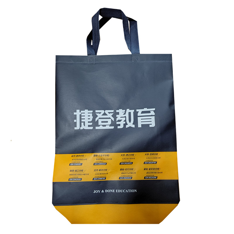 大理TB03 补习班广告袋