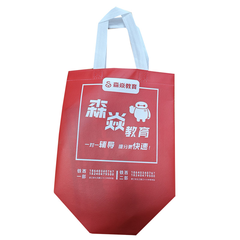 大理TB04 覆膜无纺布袋