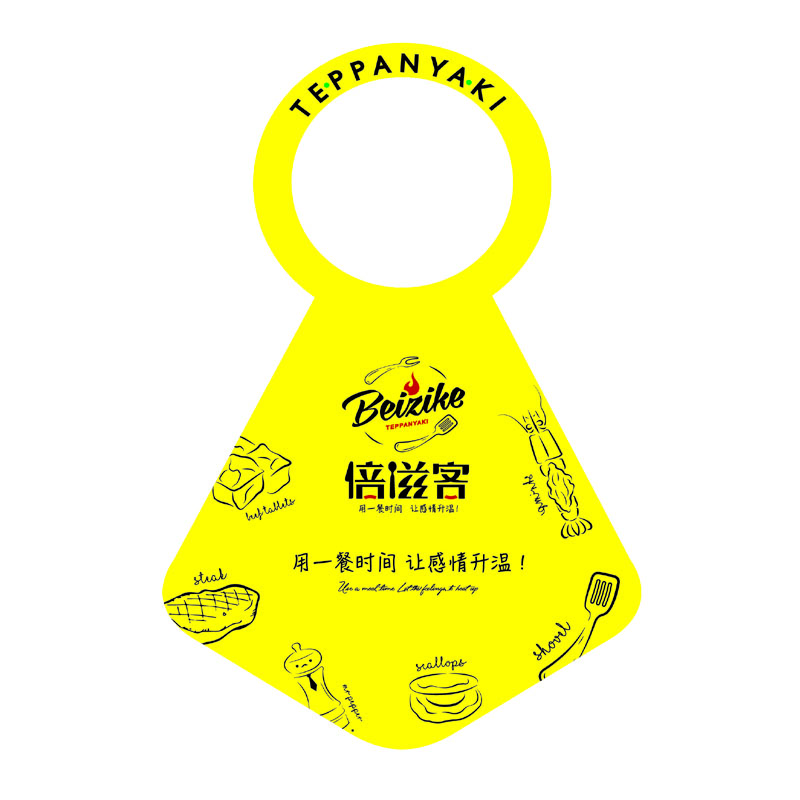 大理AP01 无纺布围裙