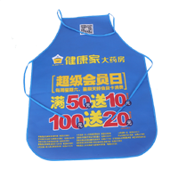 大理AP03 无纺布围裙