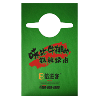 大理AP04 无纺布围裙